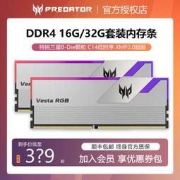 人氣好物⏎超微伺服器2011針正方形 長方形純白銅底CPU高性能DIY改裝散熱器 歷史價格詳細信息