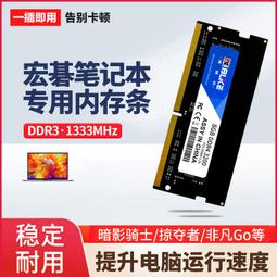 人氣好物⏎宏碁掠奪者ddr4 3200 3600 16g記憶體32g套裝臺式超頻rgb燈條Bdie 歷史價格詳細信息