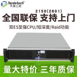 深度記憶過目不忘的記憶秘訣自我實現成功勵志書籍最強大腦記憶法 歷史價格詳細信息