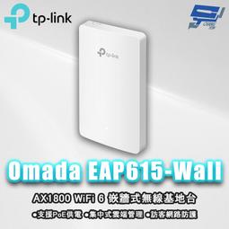 TP-LINK 監視器 6路 WIFI H.265 500萬 NVR + 無線 高清夜視 網路攝影機 IPC x4支 歷史價格詳細信息