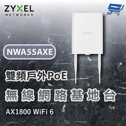 昌運監視器 6U-600 19吋 鐵製壁掛式機箱 網路機櫃 伺服器機櫃 電腦機櫃 【訂製品】 歷史價格詳細信息