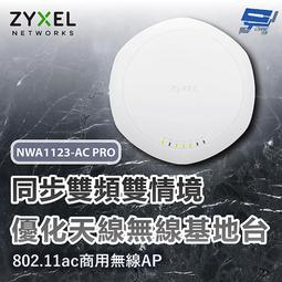 優勤化妝品收納盒梳妝臺護膚品置物架亞克力防塵桌面大容量高級感 歷史價格詳細信息