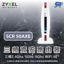 監視器 資料搜集器連網控制器 乙太網路轉RS-485轉換器 門禁卡機資料蒐集器 伺服器 轉換器 台灣精品 歷史價格詳細信息