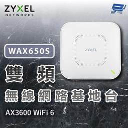 昌運監視器 6U-600 19吋 鐵製壁掛式機箱 網路機櫃 伺服器機櫃 電腦機櫃 【訂製品】 歷史價格詳細信息