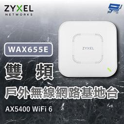昌運監視器 6U-600 19吋 鐵製壁掛式機箱 網路機櫃 伺服器機櫃 電腦機櫃 【訂製品】 歷史價格詳細信息