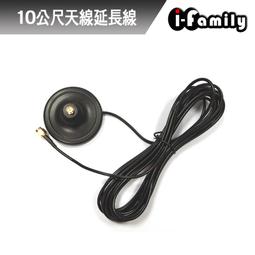 10米AHD高清監控視訊DIY懶人線 歷史價格詳細信息