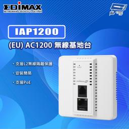昌運監視器 EDIMAX 訊舟 EU-4307 V2 USB Type-C轉2.5G Gigabit超高速網路卡 歷史價格詳細信息