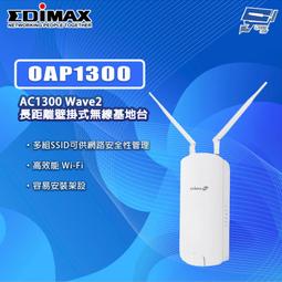 監視器 壁掛式監控主機箱 專用監控箱 穩固安裝不掉落 安全防護 DVR 主機 適用 套房/停車場/工廠/公寓 歷史價格詳細信息