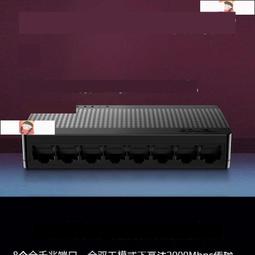 熱賣網線分線器 網線分流器 綠聯5口千兆交換機1000M網絡交換多口寬帶路由器擴展器網線分線器 歷史價格詳細信息