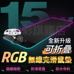 RGB敗傢之眼LED輝光管時鍾客廳座鍾電腦週邊現代創意桌搭靜音時鍾 RGB 全彩時鐘 擬輝光管 擬輝光 擬輝光燈 輝光燈 歷史價格詳細信息