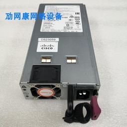 Cisco NXA-PAC-650W-PI 650W 341-0728-03 Port-Side Intake AC P 歷史價格詳細信息