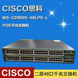 思科 48電口 POE供電 千兆交換機WS-C2960X-48TS-L 4光口千兆 SFP 歷史價格詳細信息