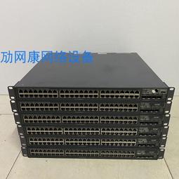 H3C 48口千兆24口萬兆交換機S5720-52X-LI 光口10GB 40GB 企業級 歷史價格詳細信息