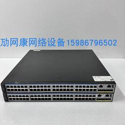 s5720i-12x-pwh-si-dc 8口千兆poe供電三層工業級核心交換機 歷史價格詳細信息