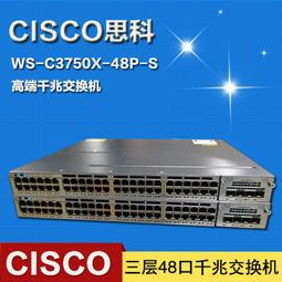 【+】思科網絡安全設備S170 機房下架 一手原裝無修，實圖實拍， 歷史價格詳細信息