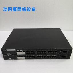 IBM 2498-24E SAN24B-4 24 ports 8 GB switch 歷史價格詳細信息