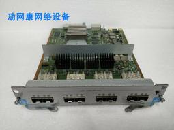 HP惠普口adidas阿迪達斯愛迪達代工口禮包PU單肩包筆記本電腦包休閒挎包旅行包防水包運動包口JHS杰恆社 歷史價格詳細信息