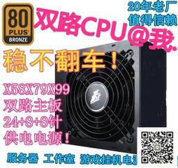 【馬輝男裝】雅鹿襪子男士中筒男襪  春夏款長筒吸汗防臭日系運動男襪     韓版ins潮襪 歷史價格詳細信息