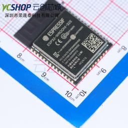 熱賣ESP32-WROOM-32E-N16  無綫與射頻模塊 SMD 全新原裝詢價 價格比較,價格查詢,歷史價格詳細信息