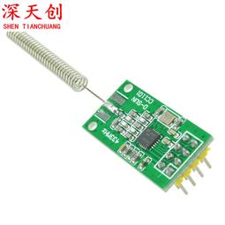 熱賣工業無綫數傳電台DTU雙向數據傳輸透傳遠程物聯網模塊RS232/485詢價 歷史價格詳細信息