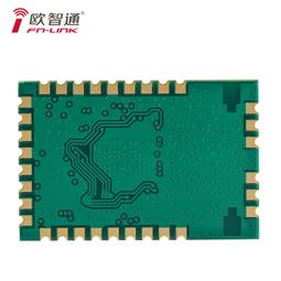 瑞昱RTL8812CU雙頻5G千兆WIFI模組BL-M8812CU3雙天線11AC無線模組 QP1130 歷史價格詳細信息