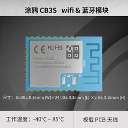 凃鴉傳情桌遊卡牌成年休閑聚會遊戲猜猜劃劃畫筆傳情家庭親子益智 歷史價格詳細信息