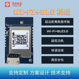 熱賣天貓魔盒8pro家用網絡電視機頂盒4k免費超高清播放器可投屏全網通 歷史價格詳細信息