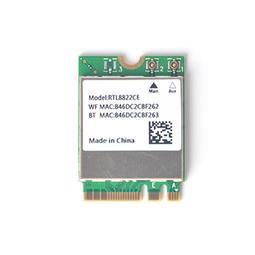 熱賣WiFi模塊 ESP8266串口轉WiFi無綫透傳陶瓷+外接天線 安信可ESP-07詢價 歷史價格詳細信息