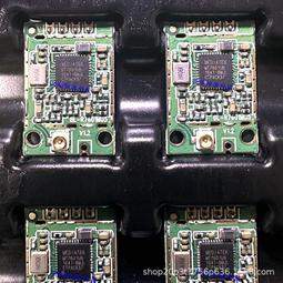 熱賣WiFi模塊 ESP8266串口轉WiFi無綫透傳陶瓷+外接天線 安信可ESP-07詢價 歷史價格詳細信息