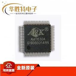 熱賣ESP-01F WiFi模塊 ESP8285串口轉WiFi/無綫透傳/物聯網/智能家居詢價 歷史價格詳細信息