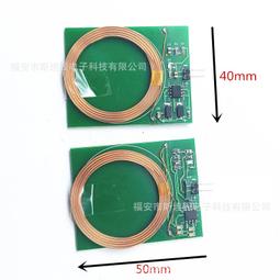 5V 500MA 一體成型 長度1M  加長頭9MM  MINI接口 V3接口 充電器电器直充 歷史價格詳細信息