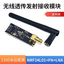 【送天線】友訊D-Link DWR-921E 4G LTE SIM卡WiFi分享器無線網卡路由器B312 B315 歷史價格詳細信息