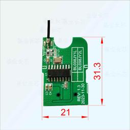 【熱賣】三模正弦波36V48V60V350W無刷電機智能電動車電瓶車控制器三輪車 歷史價格詳細信息