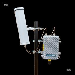 熱賣大功率擴大工業大功網絡戶外路由光大ap室外路由器無綫大增wifi6 價格比較,價格查詢,歷史價格詳細信息