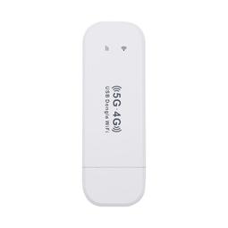 熱賣隨身WIFI6便攜全網通手機路由器移動無綫高速流量雙頻2.4g+5g 歷史價格詳細信息