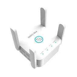 wifi repeater 無線網絡中繼器 300Mwifi信號放大器擴展器路由器 歷史價格詳細信息