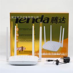 熱賣騰達千兆電力貓路由器裝IPTV有線壹對擴展器電力線適配器詢價 歷史價格詳細信息