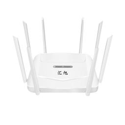 熱賣路由器家用網絡擴展器無綫中繼放大器WiFi接收增強擴大信號穿牆王 歷史價格詳細信息