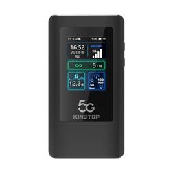 全網通隨身可攜式內置5000毫安4g無線wifi插卡路由器百兆網口 歷史價格詳細信息