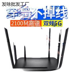 二手 少穿 無印良品 140CM 童裝 男女皆可穿 純棉長袖T恤 歷史價格詳細信息