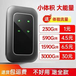 熱賣戶外直播三角架1.7米望遠鏡投影儀手機直播支架激光炮相機 歷史價格詳細信息