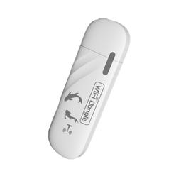 熱賣隨身WIFI6便攜全網通手機路由器移動無綫高速流量雙頻2.4g+5g 歷史價格詳細信息