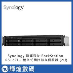 【Synology 群暉科技】2入組 ★ PLUS系列 16TB 3.5吋 7200轉 512MB NAS 內接硬碟(HAT3310-16TB) 歷史價格詳細信息