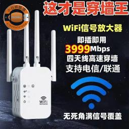 3年保固,大號29吋 Eminent雅士668拉桿箱 企鵝旅行箱,行李箱,堅固耐用,出國留學旅行 採購 搬家,桃紅色 歷史價格詳細信息