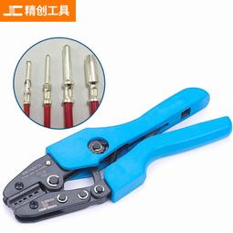 重載連接器熱流道插頭 機械自動化harting hdc-ha-016-f 歷史價格詳細信息