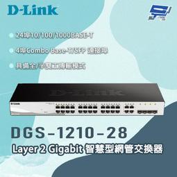 昌運監視器 D-LINK 友訊 DGS-1016C 非網管節能型網路交換器 歷史價格詳細信息