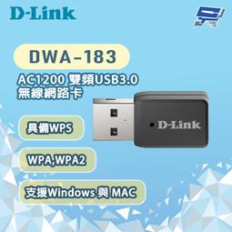 D-Link 友訊 DWA-183 AC1200 MU-MIMO 雙頻 USB 3.0 無線網路卡 紐頓e世界 歷史價格詳細信息