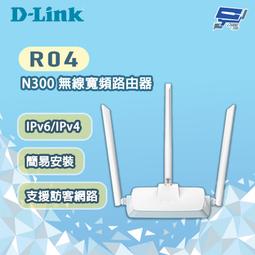 D-Link 無線寬頻路由器 DIR-615 （二手） 歷史價格詳細信息