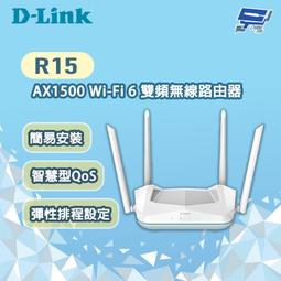 昌運監視器 D-LINK 友訊 R12 AC1200 簡易安裝 雙頻無線路由器 歷史價格詳細信息