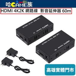 4K2K迷你Mini DP轉HDMI轉接器(鋁合金) 歷史價格詳細信息
